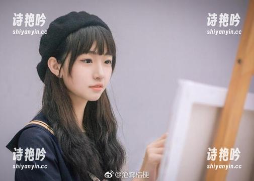 沧霁桔梗 免费!这可是沧霁桔梗的黑白美图,前提是远离一切混乱的想法哦!