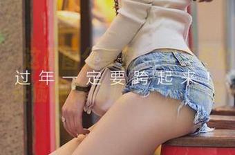 爱尤物 - 这原图分享里，刘瑾希的征服欲在偷偷舞动呢——小心啦