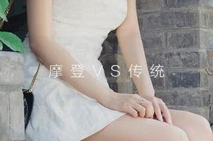 爱尤物 - 不知不觉被田梓茵的全套体操服“圈粉”了