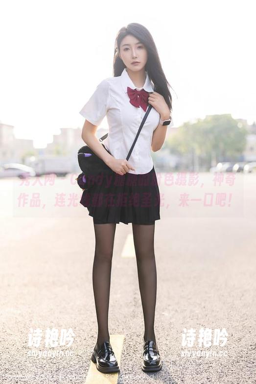 秀人网 - Candy糖糖的粉色摄影，神奇作品，连光线都在拒绝圣光，来一口吧！