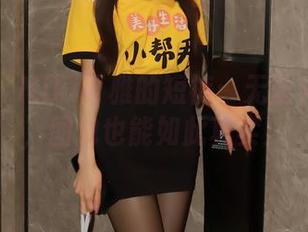 秀人网 - Niki可雅的短裤：无圣光的送达，图包也能如此真实！