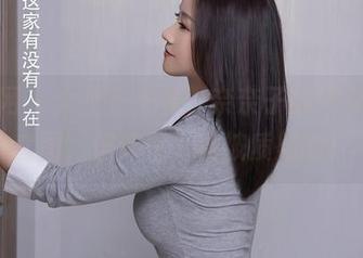 秀人网 - 大家快来看，奈奈子的修女最新套图，信仰是可以被质疑的！