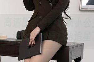 秀人网 - 高清原图中的心妍小公主：西装熟女，连我妈都要开始追星了！