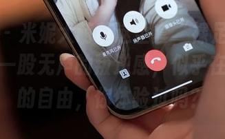 秀人网 - 米妮大萌萌这全套“裸足”作品，透着一股无声的叛逆感，似乎在问：脚的自由，你体验过吗？