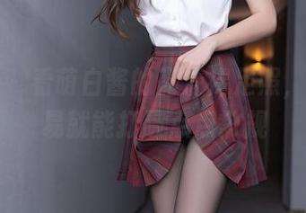 秀人网 - 看萌白酱的高清裸足照，似乎轻易就能打破点点常规