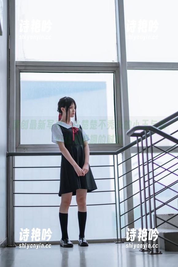 原创最新写真，秋楚楚不秃头的小玉与我们心灵相拥的时刻
