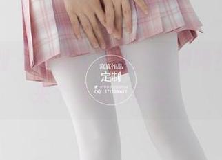 紧急企划 - 你见过小枫的美脚吗？好吧，来个免费下载吧！