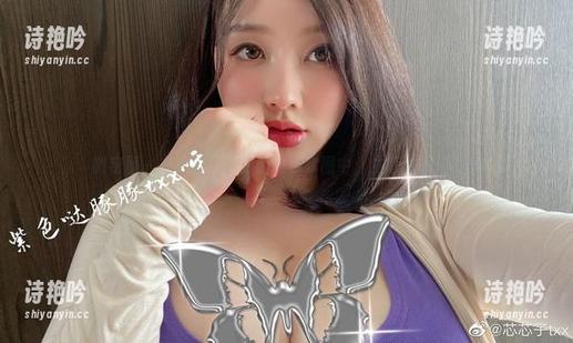 紫色哒豚豚 微密圈 - 在紫色哒豚豚的粉色套图中,生活也想打打卡