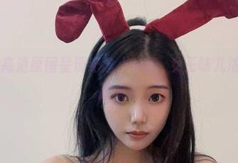 微密圈 - 高清原图呈现纪念小小v：女王味儿浓厚，你敢跟哦？