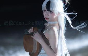 资源给力，纸悦Etsu_ko的触手酱破洞背心，我的眼睛想不到会这么享受这景象。