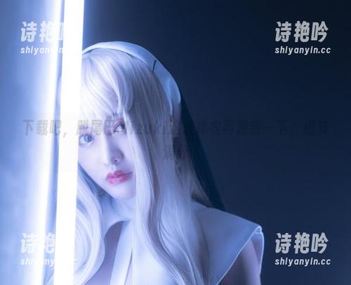 下载吧，脱尾巴Mizuki这连体衣再观察一下，细节满分