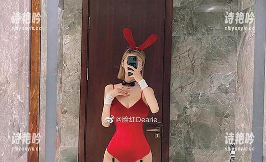 脸红Dearie 微密圈 - 说实话,我以为“甜心”是形容词,没想脸红Dearie竟给我来了个无圣光的图集。