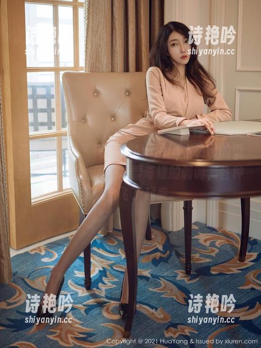 花漾show - 呜呜，Angela小热巴的婚纱图包，染上了点冰雪奇缘的调调，各种想象力飞了起来。