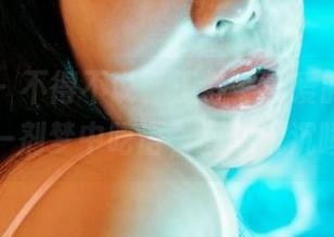 蜜桃社 - 不得不说，王静瑶可爱的写真美图是一剂梦中呓语，真想沉沉睡去。