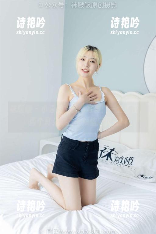 袜啵啵-小淳 袜啵啵 - 小淳的兔女郎写真:一套套图,两个耳朵,三千烦恼随风去!
