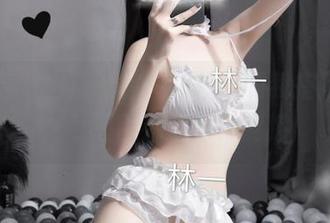 微密圈 - 超辣的林一，校服和我搭不上边，可原图她还是很能撩