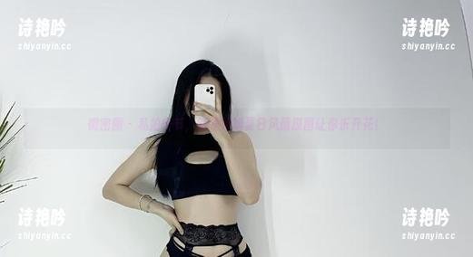 铁锤姐姐 微密圈 - 私拍季节,铁锤姐姐夏日风情原图让你乐开花!