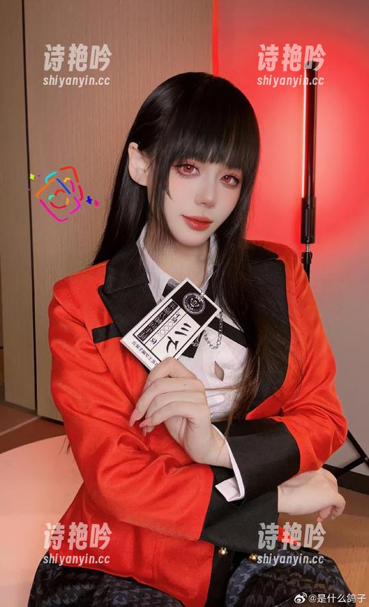 阿九从不咕咕 阿九从不咕咕的姐姐写真资源免费领取,不看可惜,不过…我在想她衣服在哪买的?