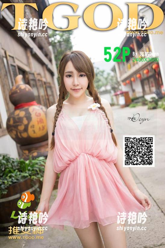 青豆客-吕梦玉 青豆客 - 再看吕梦玉的纯白合集,脑海里就浮现出一股空灵的气息。