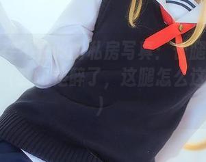 鬼畜瑶在不在w的私房写真：长腿的另一种生活（我也是醉了，这腿怎么这么抢镜）