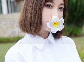 魅妍社 - 突然爱上了陈雅漫VICKY的私房图片，职业装不再无聊