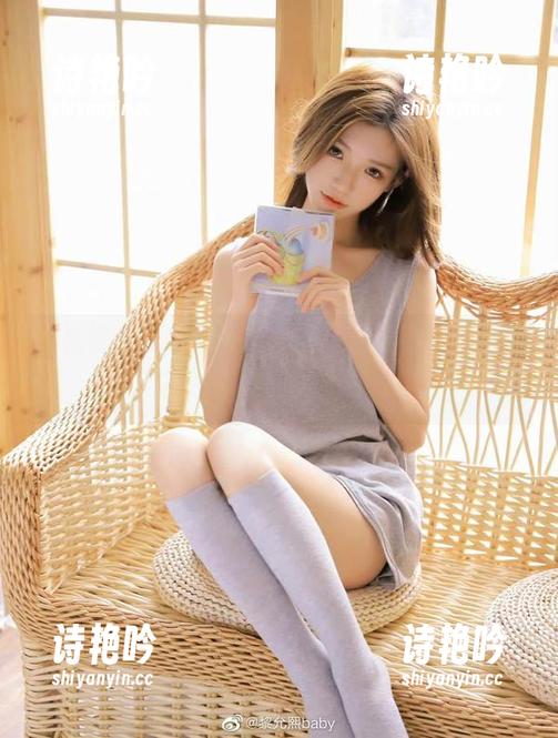 微密圈 - 黎允熙的水手服图包，免费不解释，你准备好了吗？