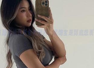 微密圈 - 资源里这几张紫色图片，黑饱宝是到底想表达什么呢？